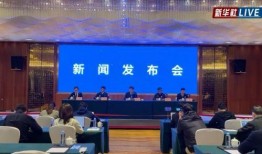 胶州最新爆料事件新闻报道,事件真相逐步浮出水面