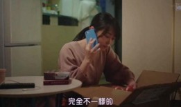 拍摄爆料官员犯法吗视频,拍摄爆料视频的法律边界与责任