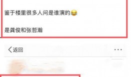 天涯爆料网最新消息,最新劲爆消息揭秘，真相即将揭晓！