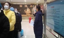 石家庄爆料医护人员视频,逆行者的坚守与担当